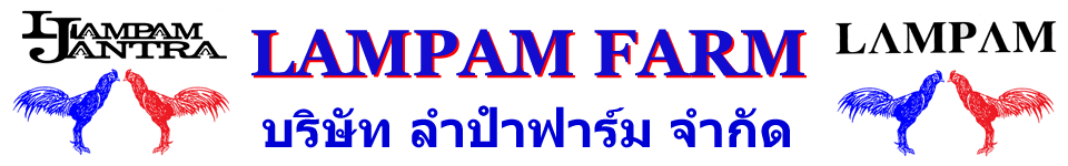 Lampamfarm.co.,Ltd